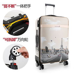 萬向輪行李箱選購指南 多規格可選，滿足男女學生及商旅需求