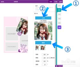 技術驅動，精準觸達 微信產品宣傳冊的現代推廣策略與制作方法